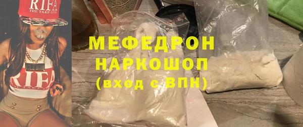 кокаин VHQ Нягань