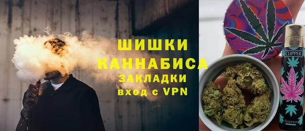 прущая мука Болхов