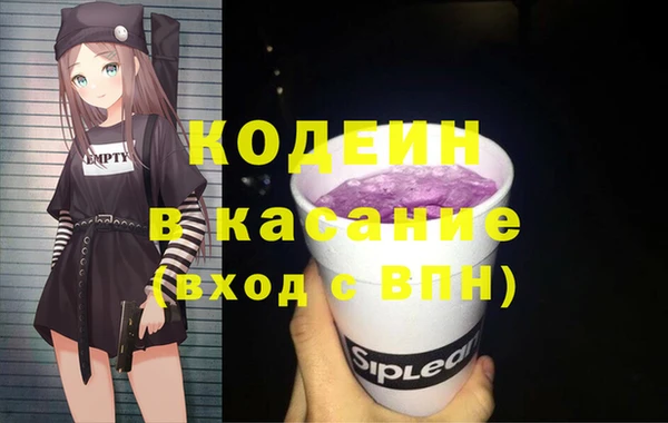 гидропоника Нязепетровск