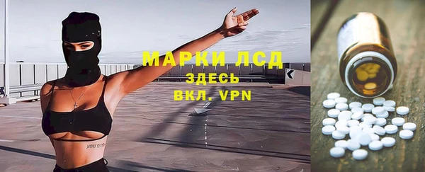 кокаин VHQ Нягань