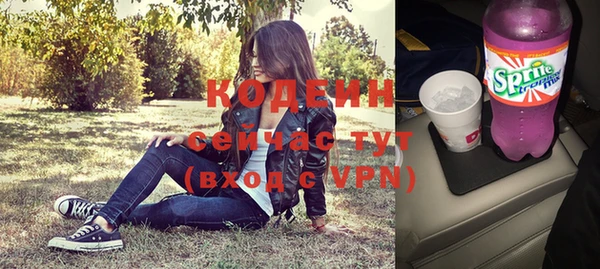 кристаллы Няндома