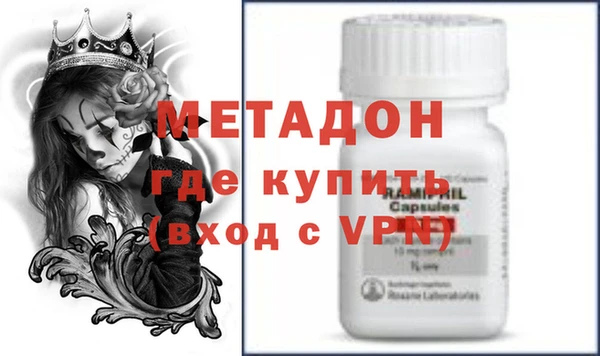 кокаин VHQ Нягань