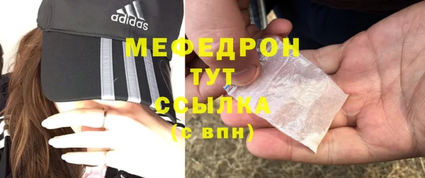 гидропоника Нязепетровск