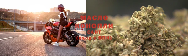кокаин VHQ Нягань