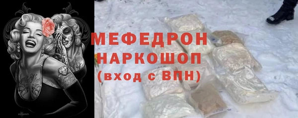 кокаин VHQ Нягань