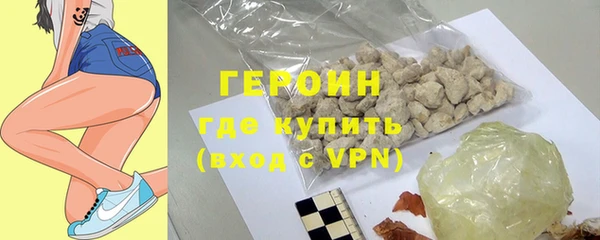 гидропоника Нязепетровск