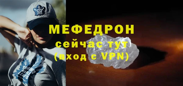 гидропоника Нязепетровск