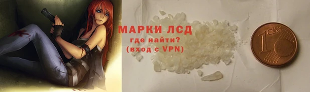 гидропоника Нязепетровск
