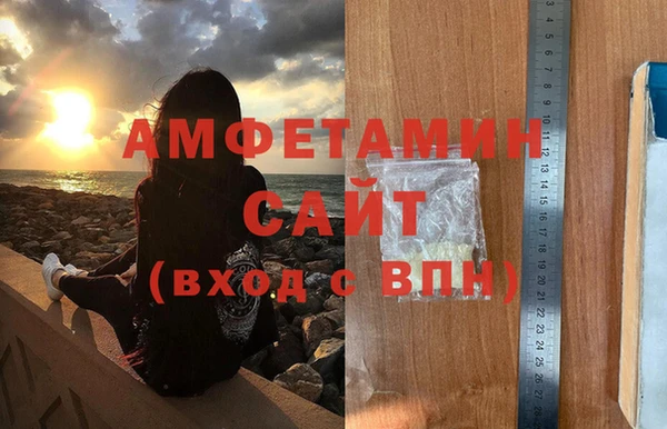кокаин VHQ Нягань