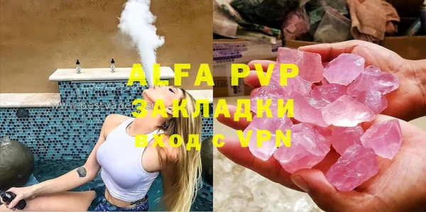 кокаин VHQ Нягань