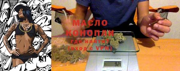кокаин VHQ Нягань