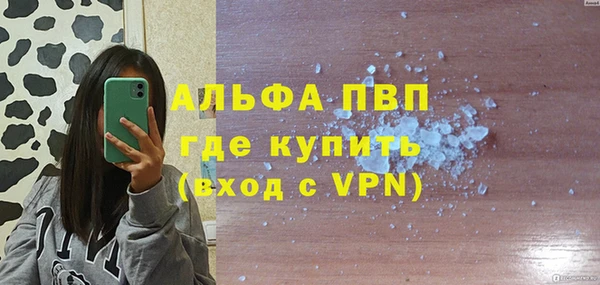 кокаин колумбия Болотное