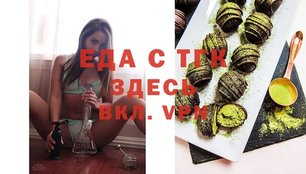 кокаин VHQ Нягань