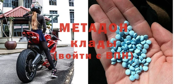 кокаин VHQ Нягань