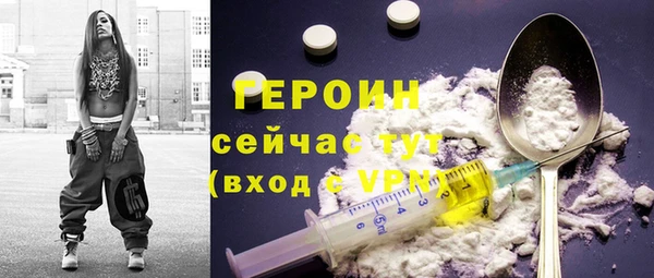 гидропоника Нязепетровск
