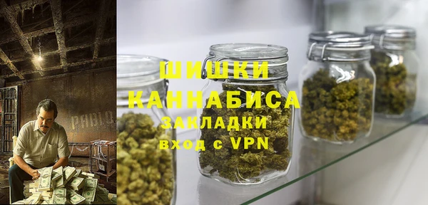 гидропоника Нязепетровск