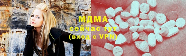 кокаин VHQ Нягань