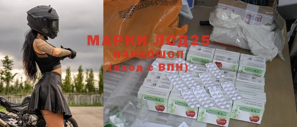 гидропоника Нязепетровск