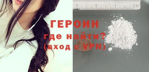 гидропоника Нязепетровск