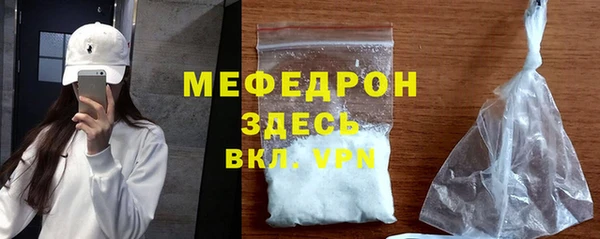 гидропоника Нязепетровск