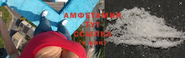 гидропоника Нязепетровск