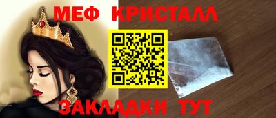 эйфоретик Аргун