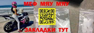 эйфоретик Апрелевка