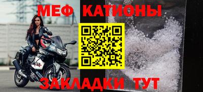 эйфоретик Апрелевка