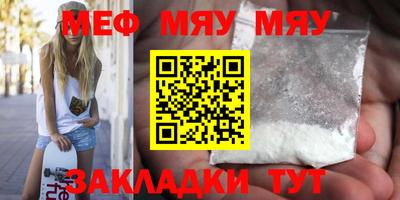 эйфоретик Апрелевка