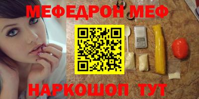 COCAINE Апрелевка