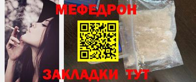 эйфоретик Аргун