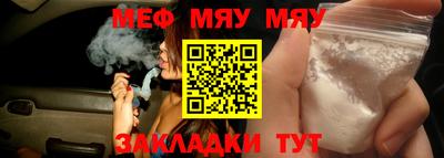 гашиш Апшеронск