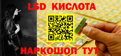 COCAINE Апрелевка