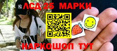 метамфетамин Аргун