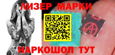 эйфоретик Аргун
