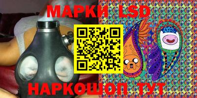 дживик Апшеронск