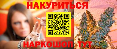 эйфоретик Аргун