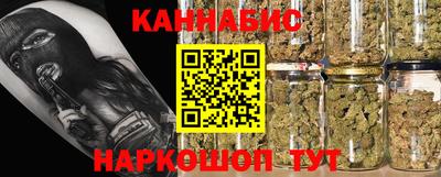 эйфоретик Аргун