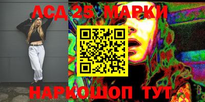 гашиш Апшеронск