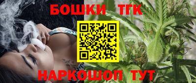 эйфоретик Апрелевка