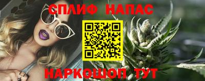 COCAINE Апрелевка