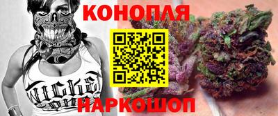 дживик Апшеронск