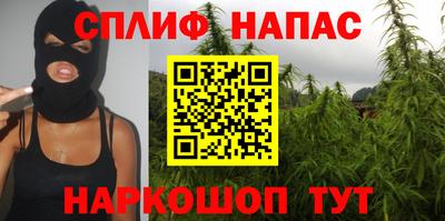 дживик Апшеронск