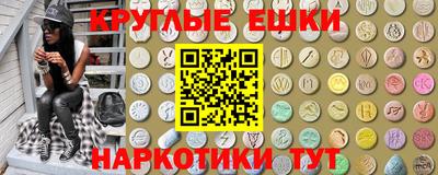 дживик Апшеронск