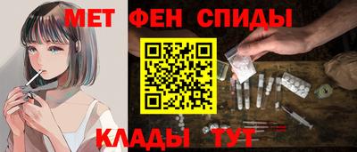 гашиш Апшеронск