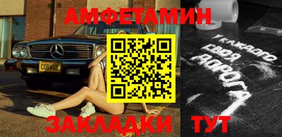 гашиш Апшеронск