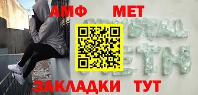 эйфоретик Аргун