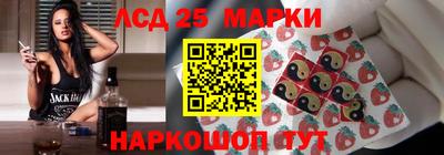 COCAINE Апрелевка