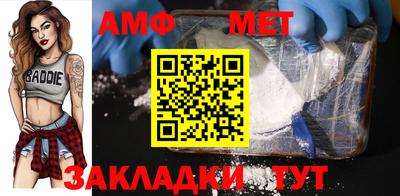 гашиш Апшеронск