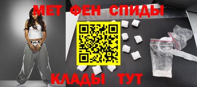 эйфоретик Апрелевка